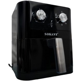 Resim Sokany SK-ZG-8045 2000 W Profesyonel Sıcak Hava Fritözü Airfryer 