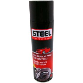 Resim NEXT TOPTAN STEEL CK-6378 FREN BALATA VE PARÇA TEMİZLEME SPREYİ 500ML (5267) 