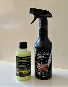 Resim Parlawax 2’li Set N11.1963 