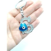 Resim Nazar Boncuğu S Harfi Anahtarlık / Araba Dikiz Ayna Süsü Metal Hediyelik Aksesuar 