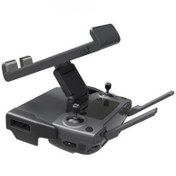 Resim DJI Mavic 2 Part 20 Tablet Holder ( Tablet Tutucu ) 