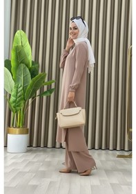Resim Mismoly Tesettür İkili Takım Uzun Tunik Bol Paça Pantolon 4006-bej Bej 