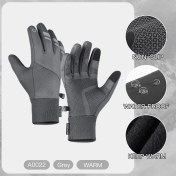Resim Liangduo Shop Gri Tarzı M Boyutu Kış Sporları Artı Kadife Sıcak Eldiven Erkekler ve Kadınlar Için Dokunmatik Ekran Kayak Bisiklet Bisiklet Sürme Soğuk Geçirmez Açık Eldiven (Yurt Dışından) 