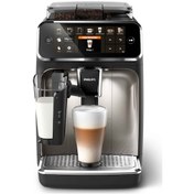 Resim Philips EP5447/90 Tam Otomatik Kahve & Espresso Makinesi Siyah 