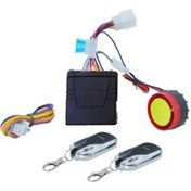 Resim Monero Motosiklet Alarm Seti 