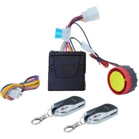 Resim Monero Motosiklet Alarm Seti 