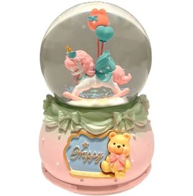 Resim Kar Küresi Orta Boy Llm-hdy0319 