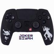 Resim beboncool Ps5 Dualsense NEW Desenli Joystick Silikon Kılıf 