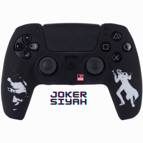 Resim beboncool Ps5 Dualsense NEW Desenli Joystick Silikon Kılıf 