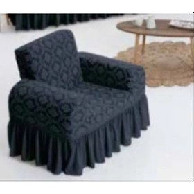 Resim Şal Desen Jakarli Koltuk Örtüsü ,berjer Kılıfı Tekli Antrasit Antrasit 