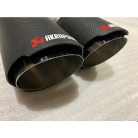 Resim Akrapovıc Egzoz Bolmelı Dual 89 Mm 