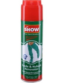 Resim Koyu Yeşil Show Süet Nubuk Sprey Boya 250 Ml 