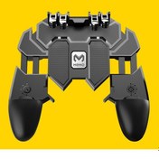 Resim Konesam "profesyonel Oyun Kumandası Ak66 Memo - Pubg Mobile İçin 6 Parmak Desteği" 