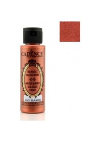 Resim 103 Bakır-Yaldız Boya 70Ml Cc 