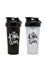 Resim Cool Plastik Shaker King Of The Gym 650 CC (Siyah - Beyaz) 