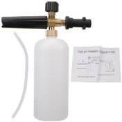Resim Pazly-kar Köpük Jeneratörü - Karcher K2-k7 Uyumlu, 1l, Yüksek Basınçlı Araba Yıkama Beyaz 