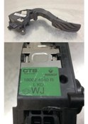 Resim Oem Gaz Pedalı 180024040r Clıo Iv Captur Megane Iv KNO-OEM-180024040R 