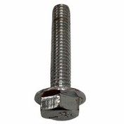 Resim 6 mm Gidon Kep Civatası Nikel 6 mm Gidon Kep Civatası Nikel