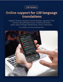 Resim Skygo Kameralı 140 Dilde Wifi Özellikli Translator Elektronik Çeviri Cihazı Türkçe Menü 