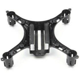 Resim Profisher Drone H8 Eachine Drone Alt Kapak "yedek Parça" 