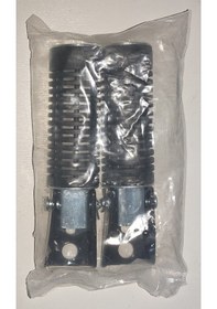 Resim Chopper Arka Basamak 555942975 