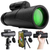 Resim Fortunelane Yetişkinler İçin Konser Kampı Teleskopu - Akıllı Tutucu Ve Tripod İle 12x50 Monoküler 