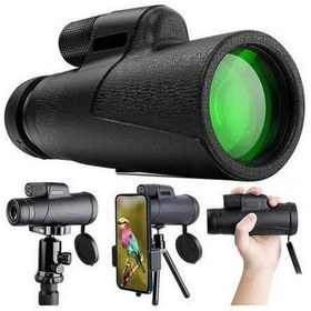 Resim Fortunelane Yetişkinler İçin Konser Kampı Teleskopu - Akıllı Tutucu Ve Tripod İle 12x50 Monoküler 