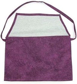 Resim İhvan Online Nubuk Rahle Boy Kuranı Kerim Taşıma Çantası Fuşya 