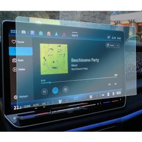 Resim Volkswagen Tayron Uyumlu 2025 Model Discover Pro Max 15 İnç Multimedya 9h Nano Ekran Koruyucu 