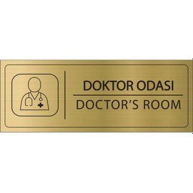 Resim Doktor Odası İsimlik Altın Metal Kapı İsimliği Levhası Yönlendirme Tabelası 