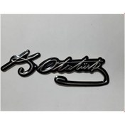 Resim Kastore K. ATATÜRK İmza Plastik Yapışkanlı 13 X 5 CM 