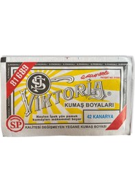 Resim Viktoria Kumaş Boyası - Kanarya 