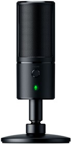 Resim Razer Seiren Emote Gaming Mikrofon 