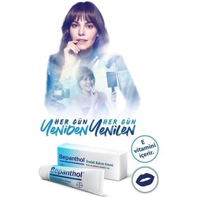 Resim Bepanthol Dudak Bakım Kremi 7.5 ML 2'li 