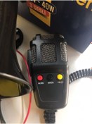 Resim Carub 3 Sesli Mikrofonlu Megafonlu Siren 300 Db 12v 