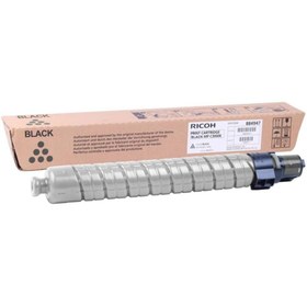 Resim Ricoh Mp-c 2500-3000-2000 Siyah Toner (842030-884946-888540-888640) 