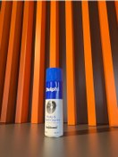 Resim Delphi Fren Ve Debriyaj Temizleyici Sprey 