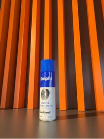 Resim Delphi Fren Ve Debriyaj Temizleyici Sprey 