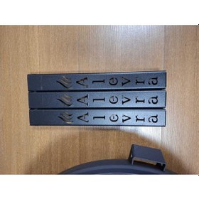 Resim Fbt Ateş Çukuru Sadece Çanak Kısmı Mangal Değildir 45cm Çap Diğer 