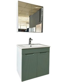 Resim Banyo Dolabı Aynalı Cnc İşlemeli 65 Cm Yeşil 