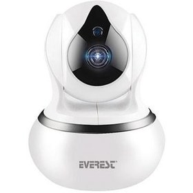 Resim Hikvision DS-2CD1623G2-LIZSU 2 mp 2.8-12m Lens Motorize Ir Ip Bullet Kamera 