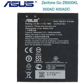 Resim Asus Zenfone 2 GO (B11P1602) Batarya Pil 
