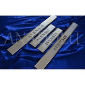 Resim Avensis Lazer Kumlama Kapı Eşiği 4 Parça 2003-2009 