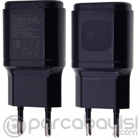 Resim Lg Mcs-04er Şarj Adaptor Şarj Başlık 