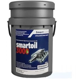 Resim Smart Oil-3000 Kompresör Yağı 20 L 