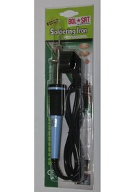 Resim Bolsat 30w Havya 