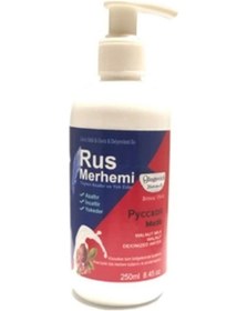 Resim Olegovich Medicine Rus Merhemi Tüy Dökücü Azaltıcı Krem Merhem 250 Ml 3 Adet 