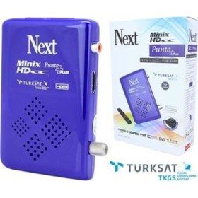 Resim Next Punto Plus Alıcı Göz Yeni Tip 