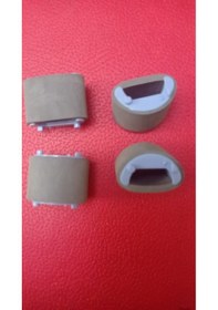 Resim Hp M1522 Paten 