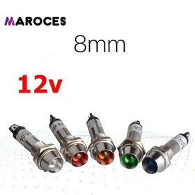 Resim Ic-225 12V 8Mm Sinyal Lambası Metal Led Lamba 5 Adet-Sarı 
